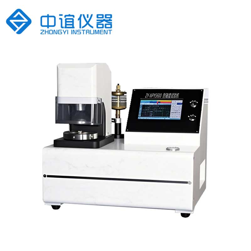 ZY-NPY5600全自動耐破強(qiáng)度試驗(yàn)機(jī)